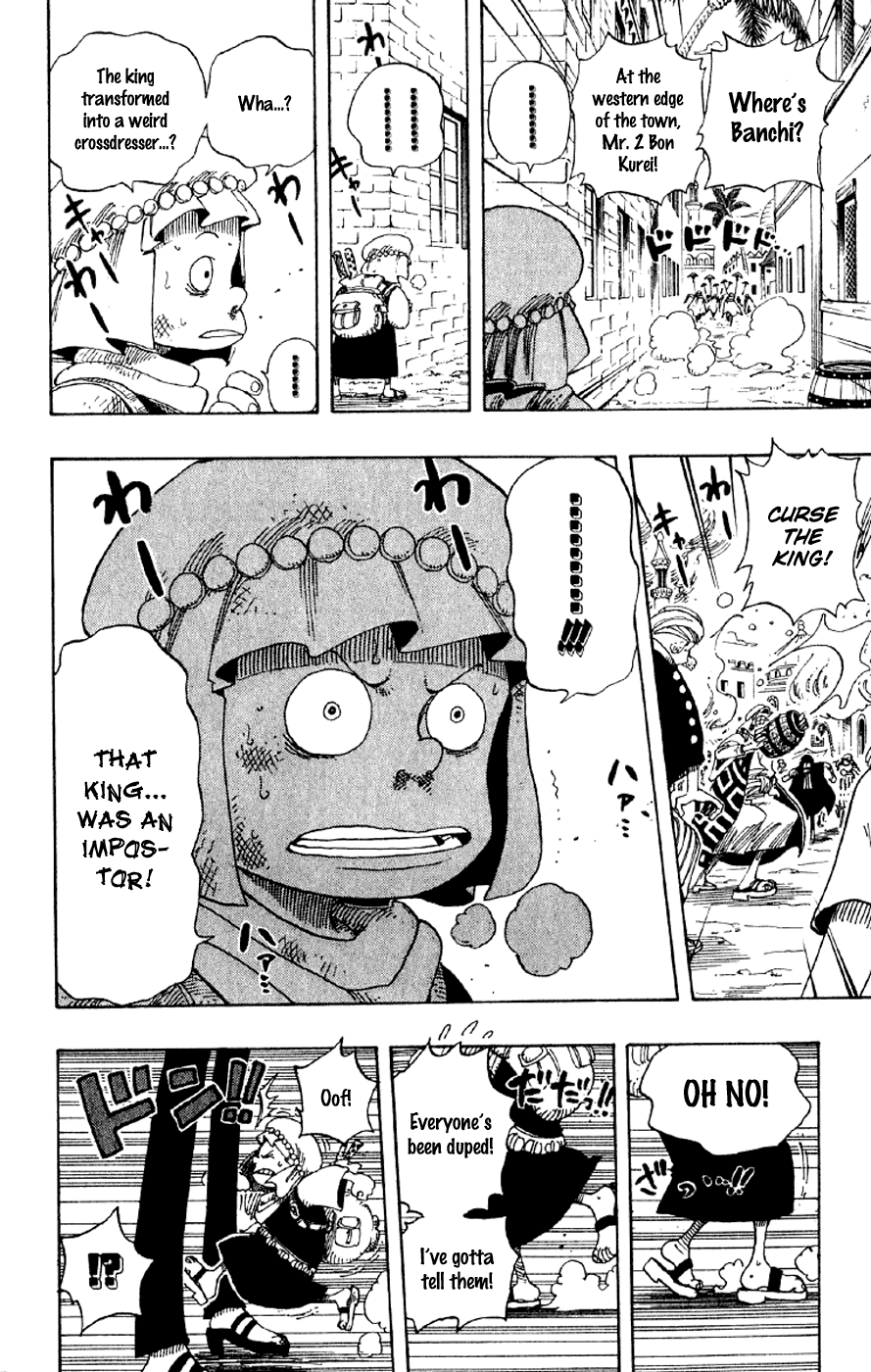One Piece, Chapter 172 image 04